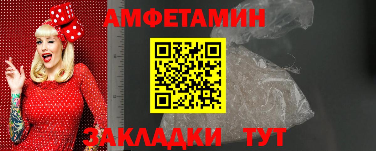 Баксан  Мефедрон кристаллы  Метадон  Вход с VPN  ЭКСТАЗИ  Конопля  Продажа наркотиков  Конопля 
