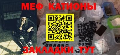 mdpv Владимир