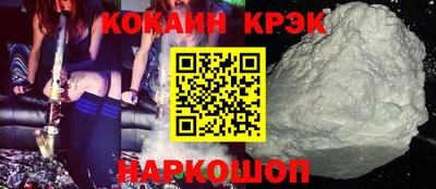 mdpv Владимир