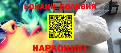 mdpv Владимир
