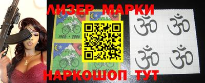 мефедрон VHQ Владикавказ