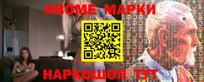 mdpv Владимир