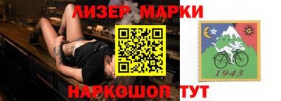 mdpv Владимир