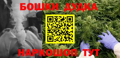 COCAINE Владивосток