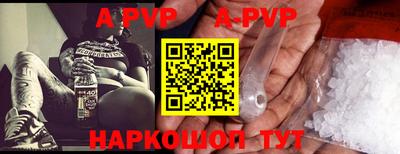COCAINE Владивосток