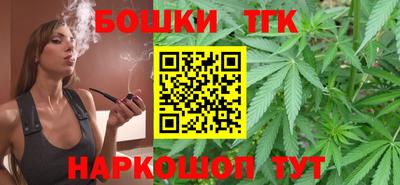 COCAINE Владивосток