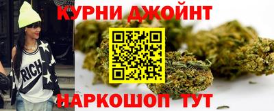мефедрон VHQ Владикавказ