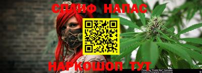 мефедрон VHQ Владикавказ
