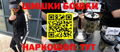 мефедрон VHQ Владикавказ