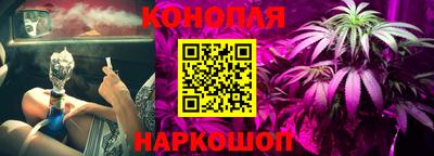мефедрон VHQ Владикавказ