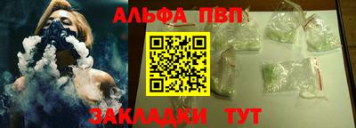 mdpv Владимир