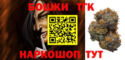 mdpv Владимир