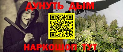 mdpv Владимир