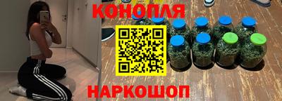 мефедрон VHQ Владикавказ