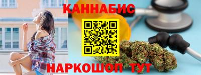 COCAINE Владивосток