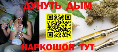 мефедрон VHQ Владикавказ