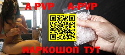 COCAINE Владивосток