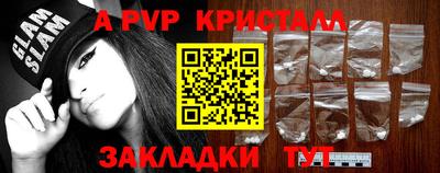 mdpv Владимир