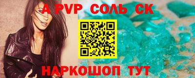 mdpv Владимир