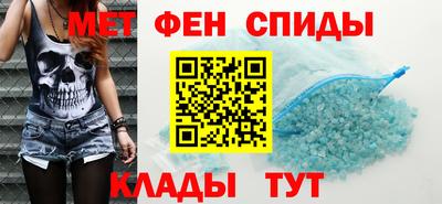 COCAINE Владивосток