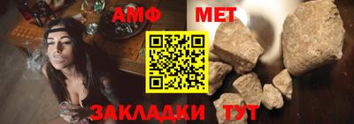 mdpv Владимир