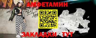 mdpv Владимир