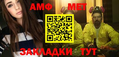 mdpv Владимир