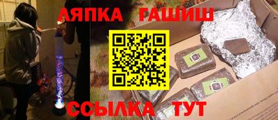 мефедрон VHQ Владикавказ