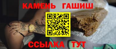 мефедрон VHQ Владикавказ