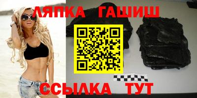 COCAINE Владивосток