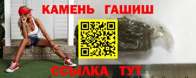COCAINE Владивосток