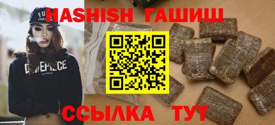 COCAINE Владивосток