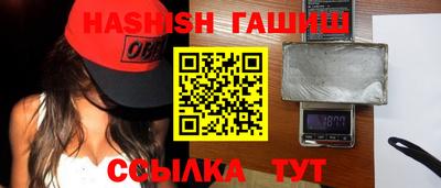 мефедрон VHQ Владикавказ
