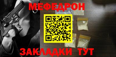 mdpv Владимир