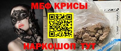 COCAINE Владивосток