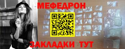 mdpv Владимир